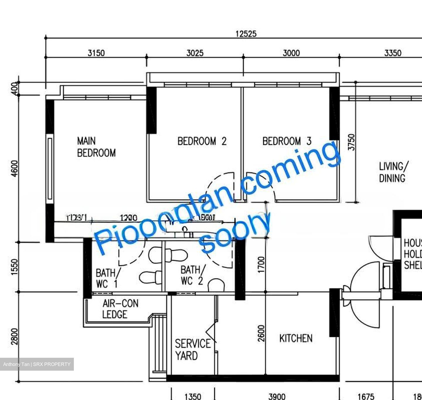 Spottiswoode Park Road (D2), Detached #574529041
